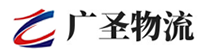 深圳到岭东区物流公司